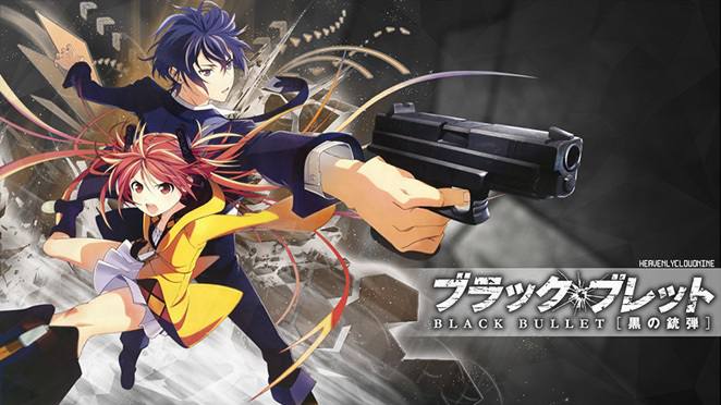 black bullet season 2 release date